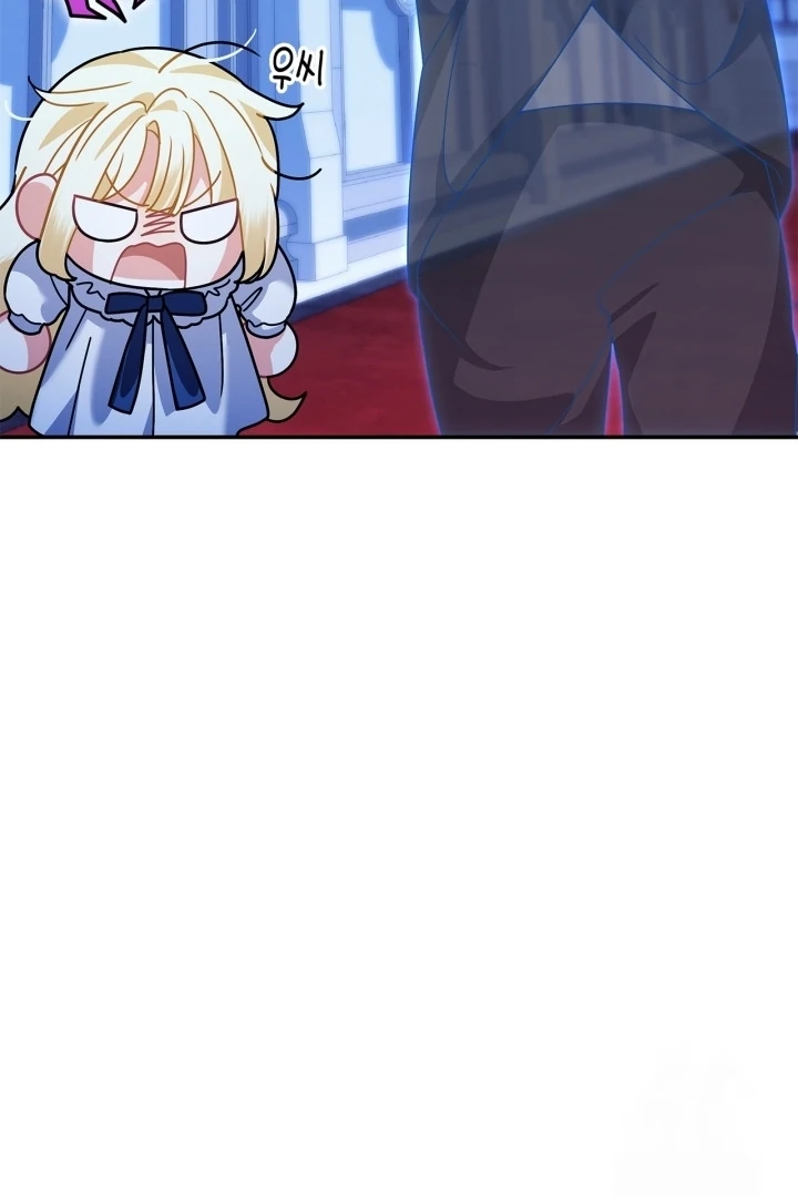 I Became the Daughter of a Ghost Duke Chapter 10 Gambar 62