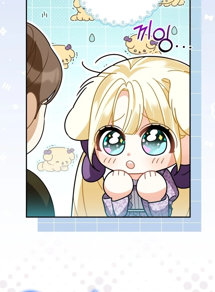 I Became the Daughter of a Ghost Duke Chapter 10 Gambar 90