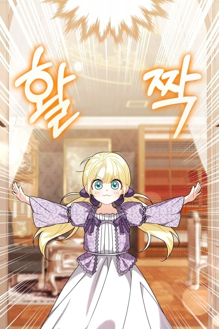 I Became the Daughter of a Ghost Duke Chapter 10 Gambar 99