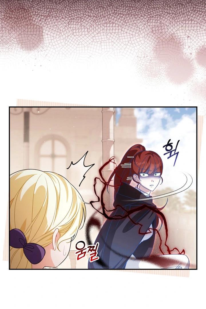 I Became the Daughter of a Ghost Duke Chapter 11 Gambar 10