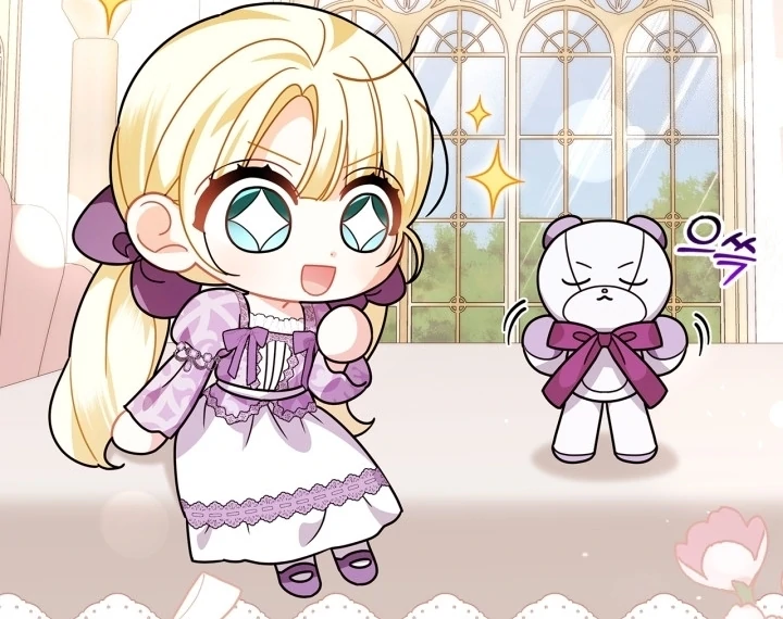 I Became the Daughter of a Ghost Duke Chapter 12 Gambar 11