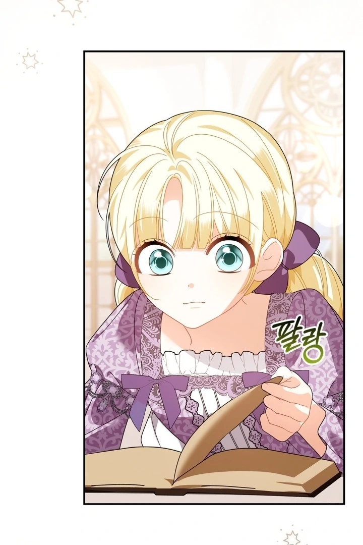 I Became the Daughter of a Ghost Duke Chapter 12 Gambar 52