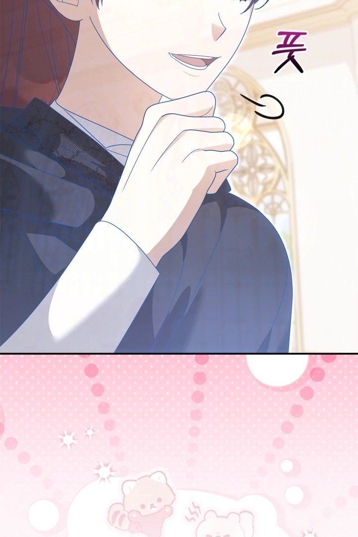 I Became the Daughter of a Ghost Duke Chapter 12 Gambar 58