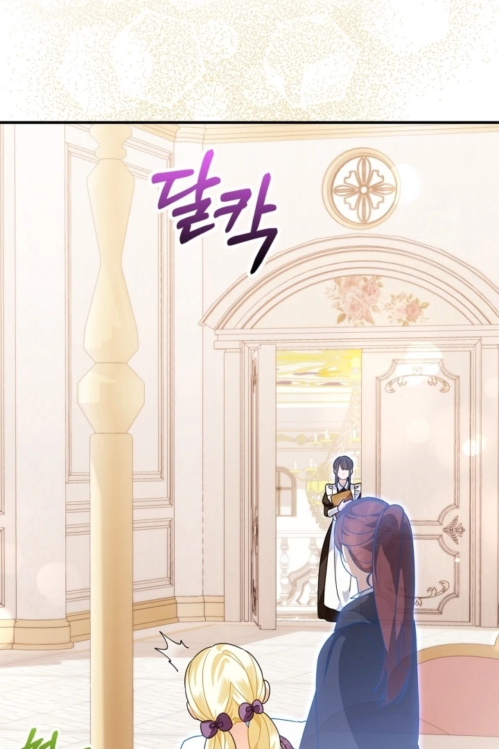 I Became the Daughter of a Ghost Duke Chapter 12 Gambar 82