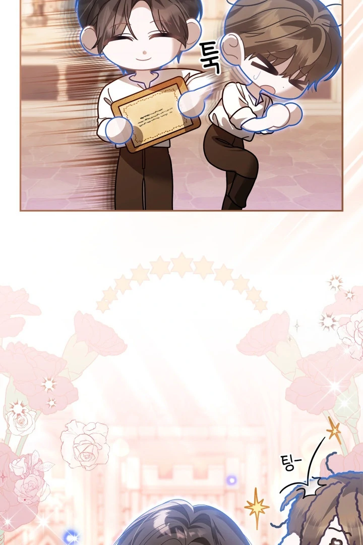 I Became the Daughter of a Ghost Duke Chapter 13 Gambar 53