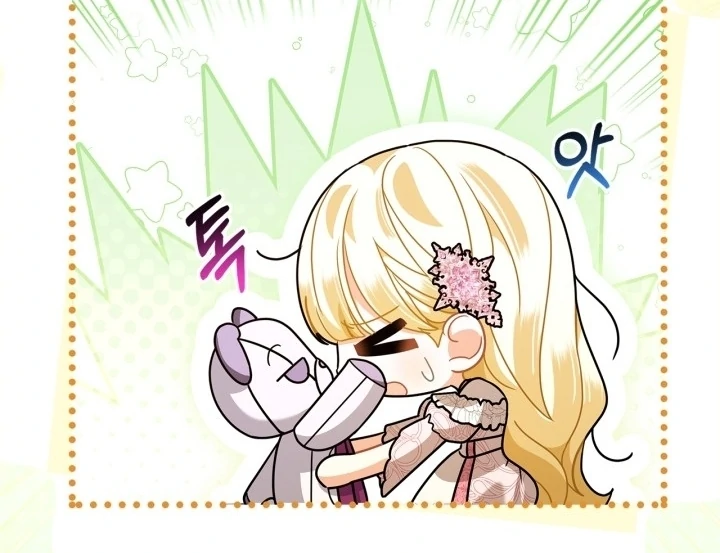 I Became the Daughter of a Ghost Duke Chapter 24 Gambar 57