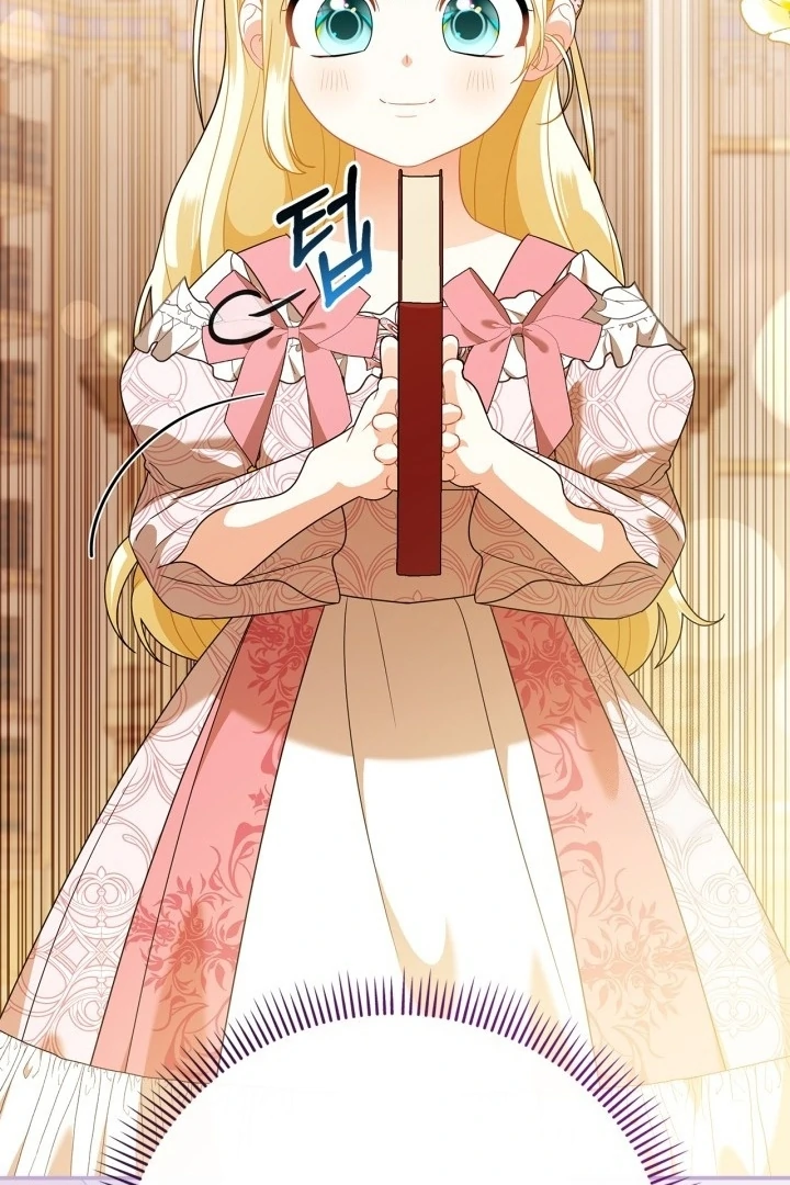 I Became the Daughter of a Ghost Duke Chapter 25 Gambar 97