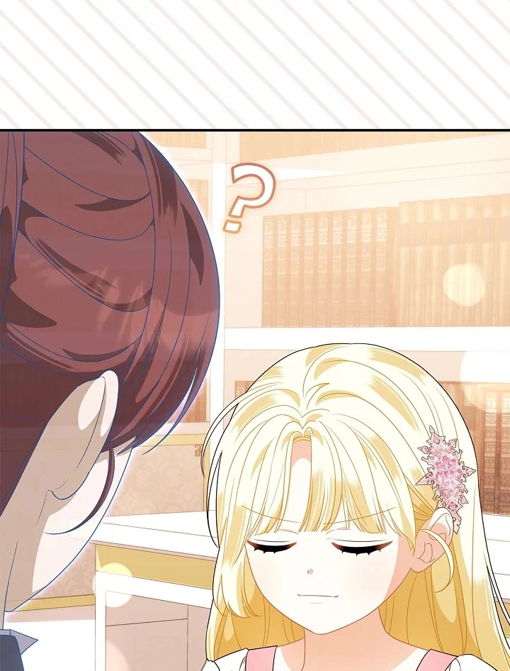 I Became the Daughter of a Ghost Duke Chapter 26 Gambar 8