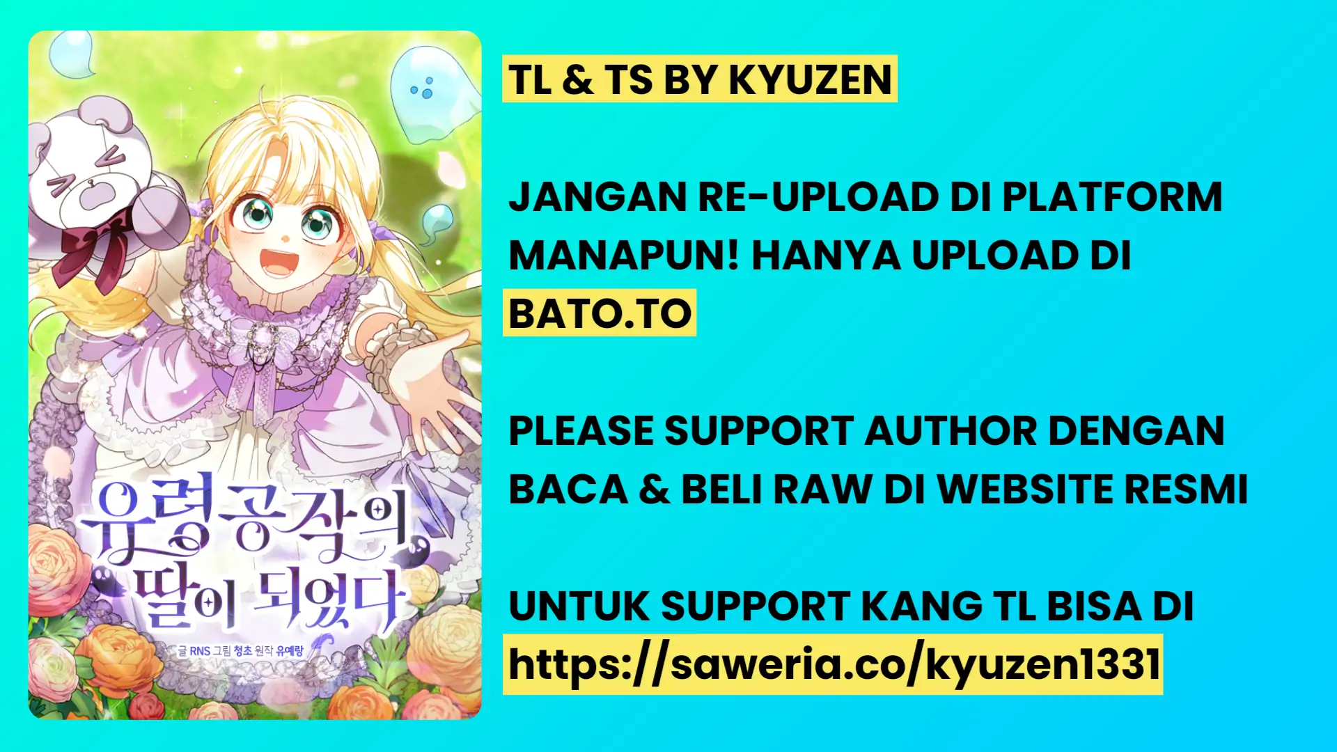 Komik I Became the Daughter of a Ghost Duke Chapter 27 gambar nomor 1