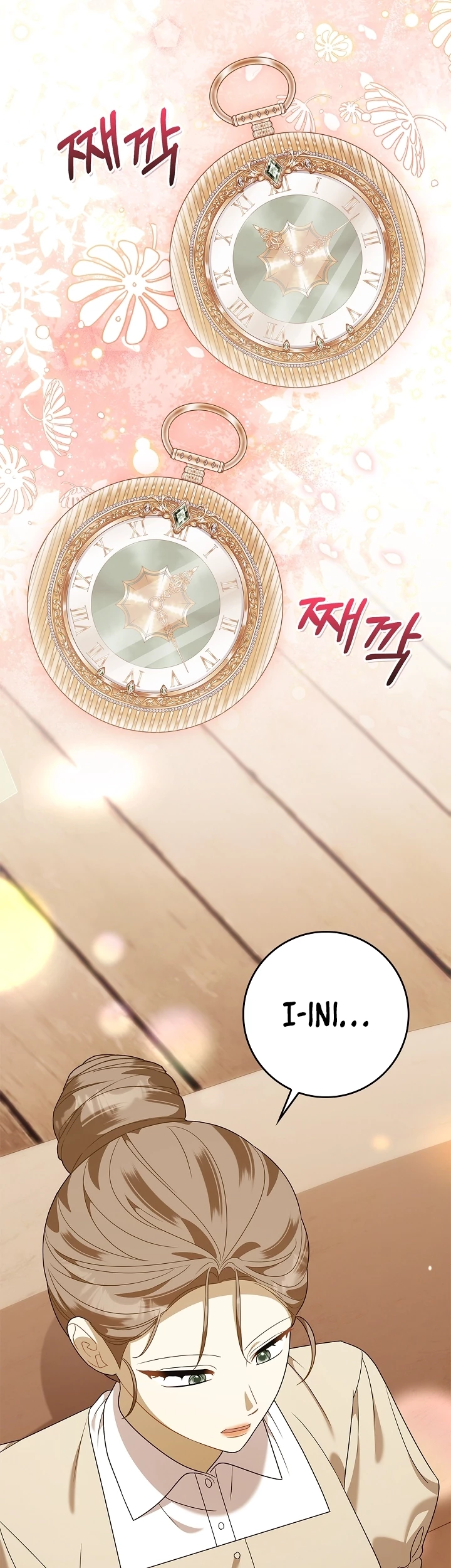 I Became the Daughter of a Ghost Duke Chapter 27 Gambar 52