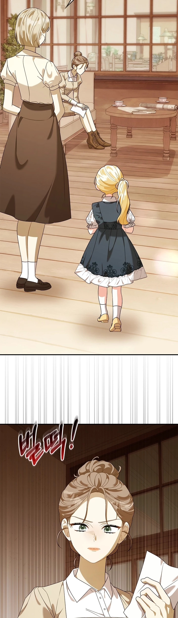 I Became the Daughter of a Ghost Duke Chapter 27 Gambar 35