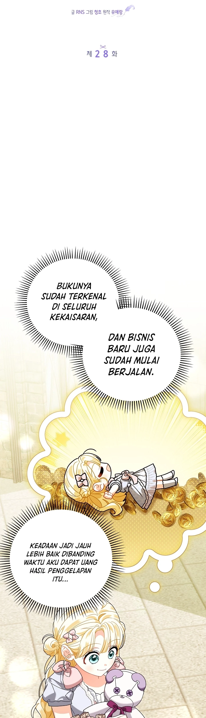 I Became the Daughter of a Ghost Duke Chapter 28 Gambar 26