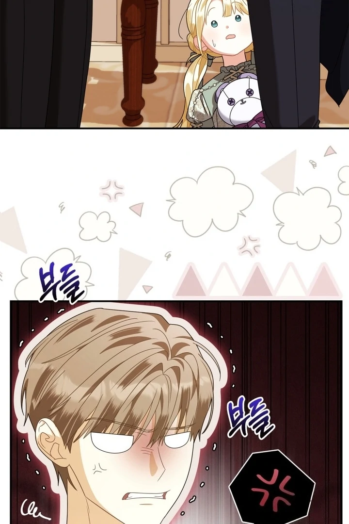 I Became the Daughter of a Ghost Duke Chapter 20 Gambar 100