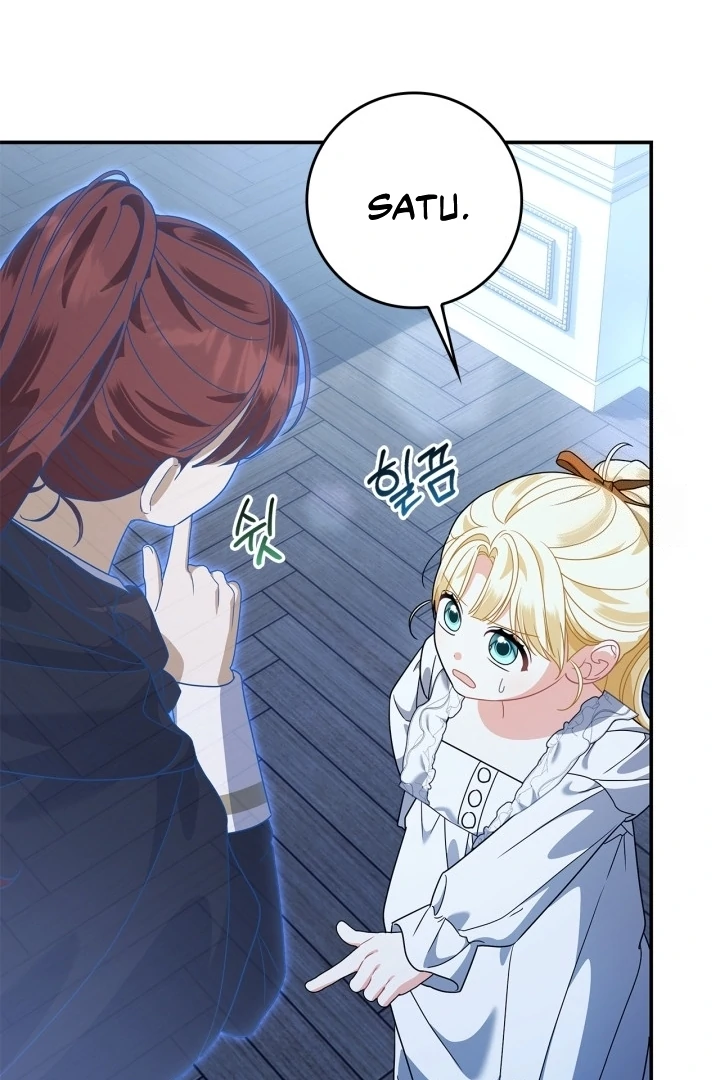 I Became the Daughter of a Ghost Duke Chapter 22 Gambar 30