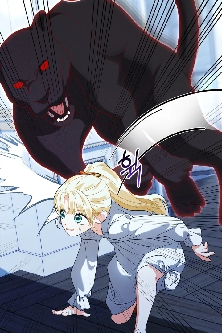 I Became the Daughter of a Ghost Duke Chapter 22 Gambar 36