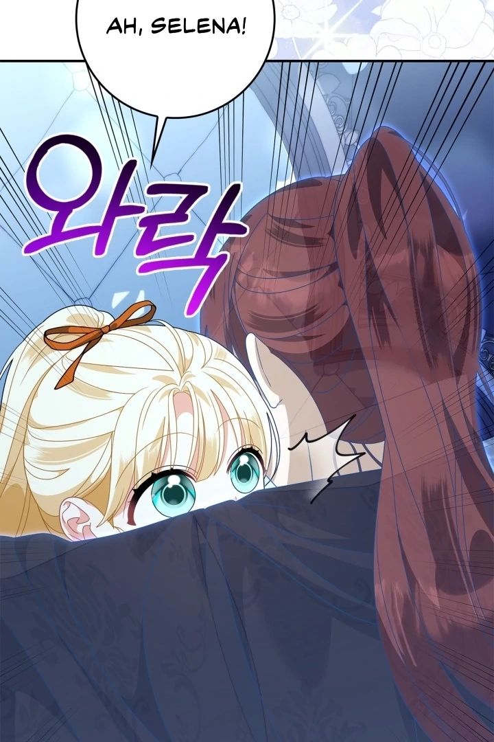 I Became the Daughter of a Ghost Duke Chapter 22 Gambar 93