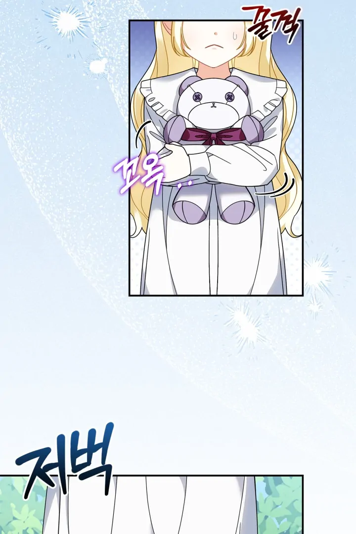 I Became the Daughter of a Ghost Duke Chapter 7 Gambar 77