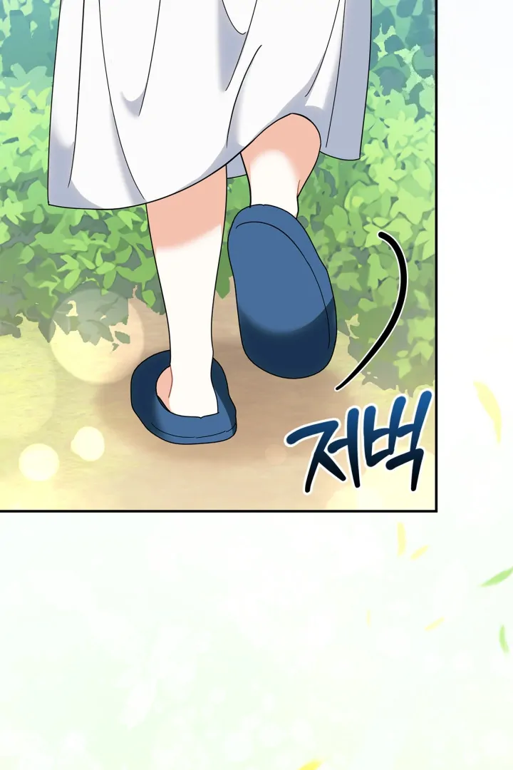 I Became the Daughter of a Ghost Duke Chapter 7 Gambar 78