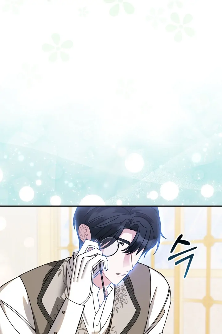 Manhwa I Became the Daughter of a Ghost Duke Chapter 7 gambar nomor 2