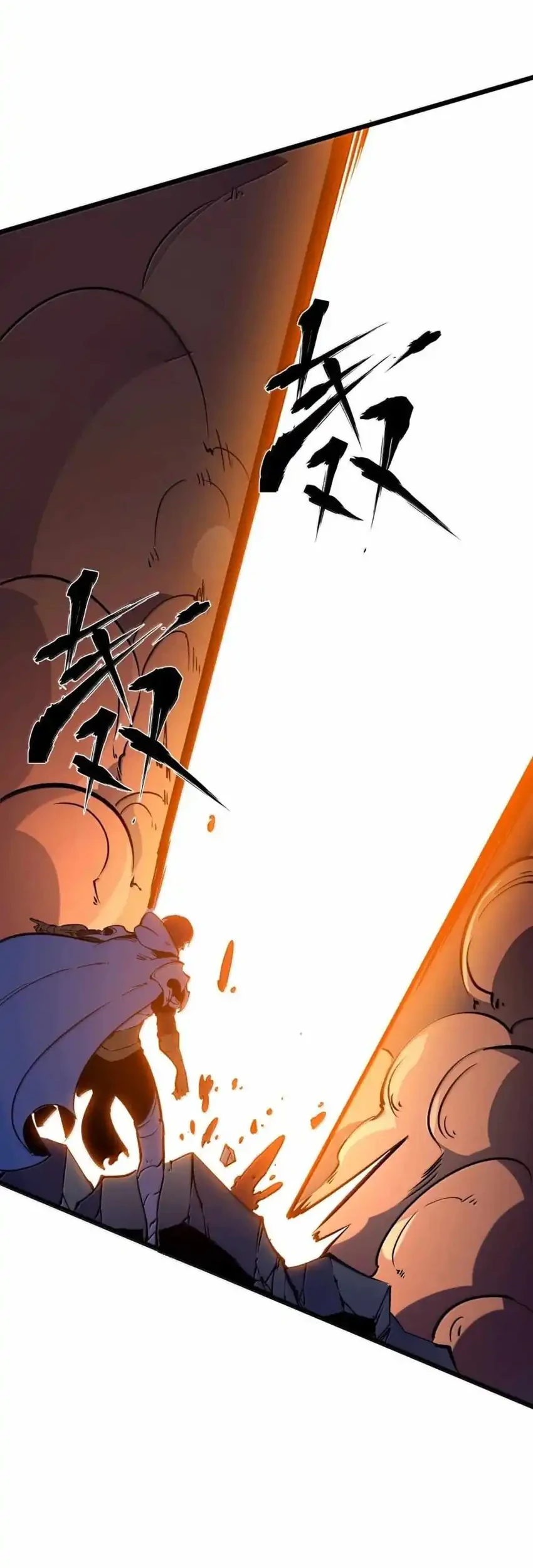 I Became The King by Scavenging Chapter 78 Gambar 15