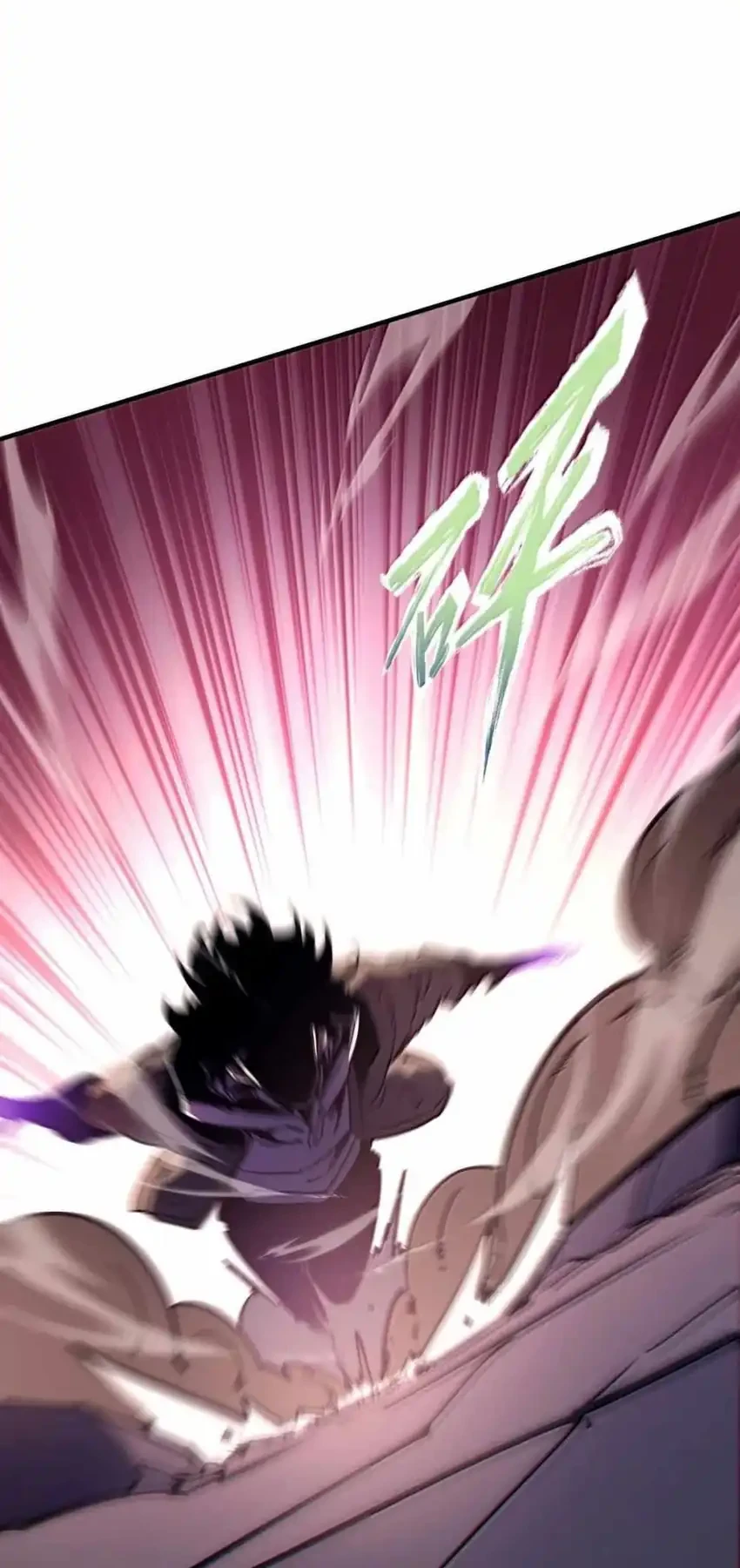 I Became The King by Scavenging Chapter 78 Gambar 22