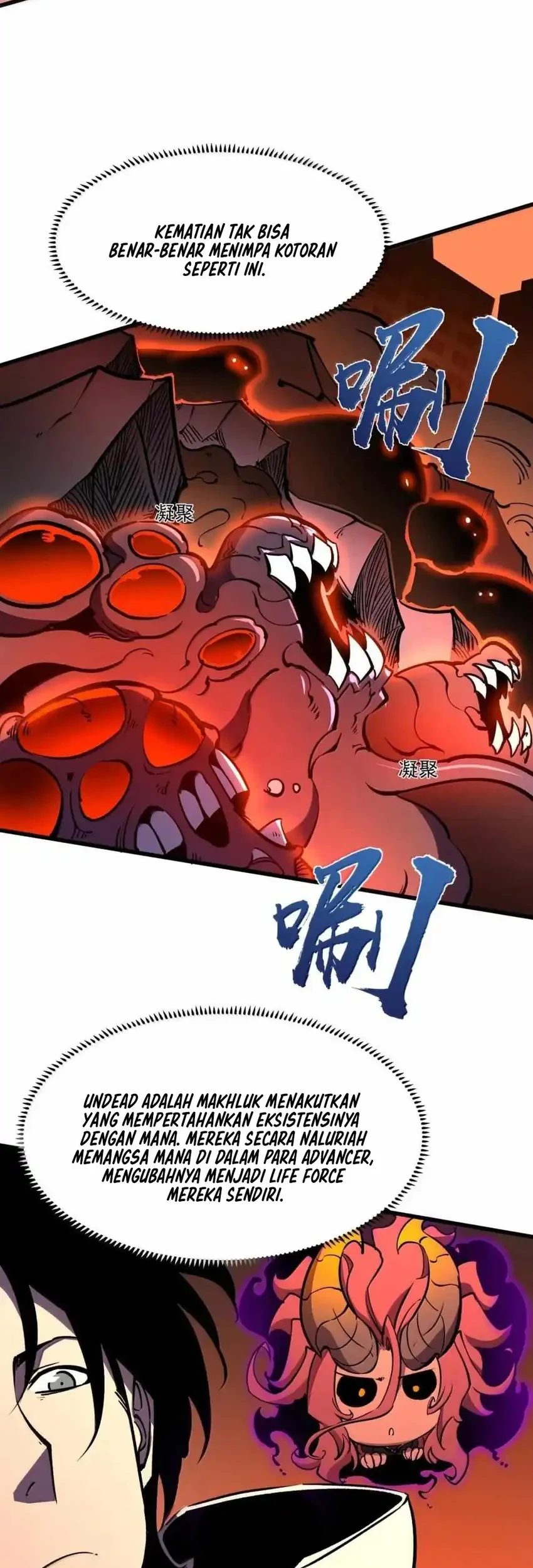 I Became The King by Scavenging Chapter 78 Gambar 24