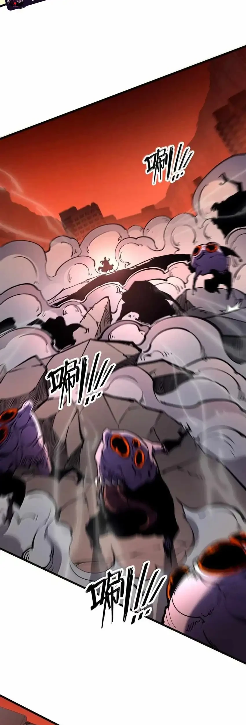 I Became The King by Scavenging Chapter 78 Gambar 30