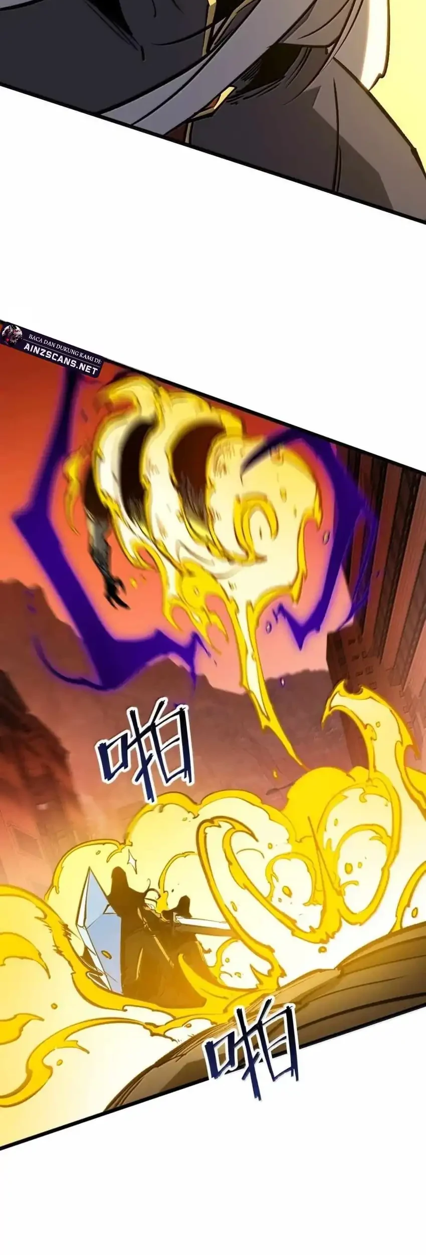 I Became The King by Scavenging Chapter 79 Gambar 6