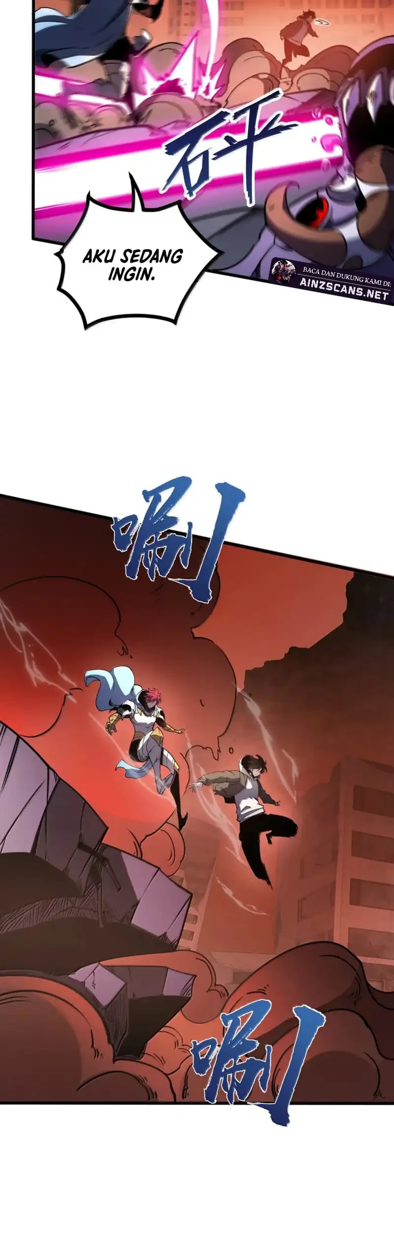 I Became The King by Scavenging Chapter 80 Gambar 9