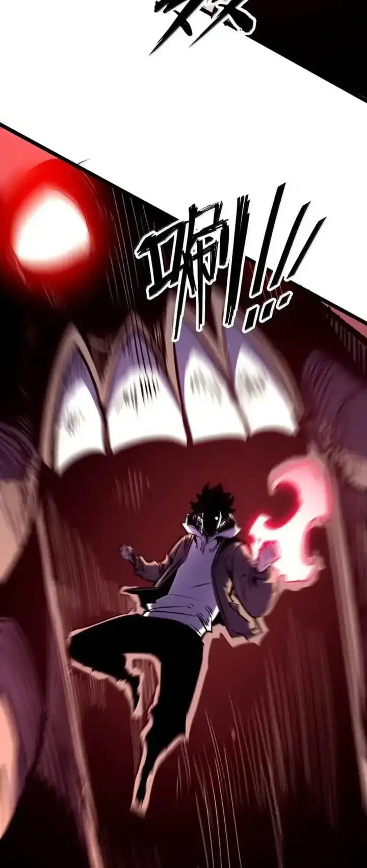 I Became The King by Scavenging Chapter 81 Gambar 17