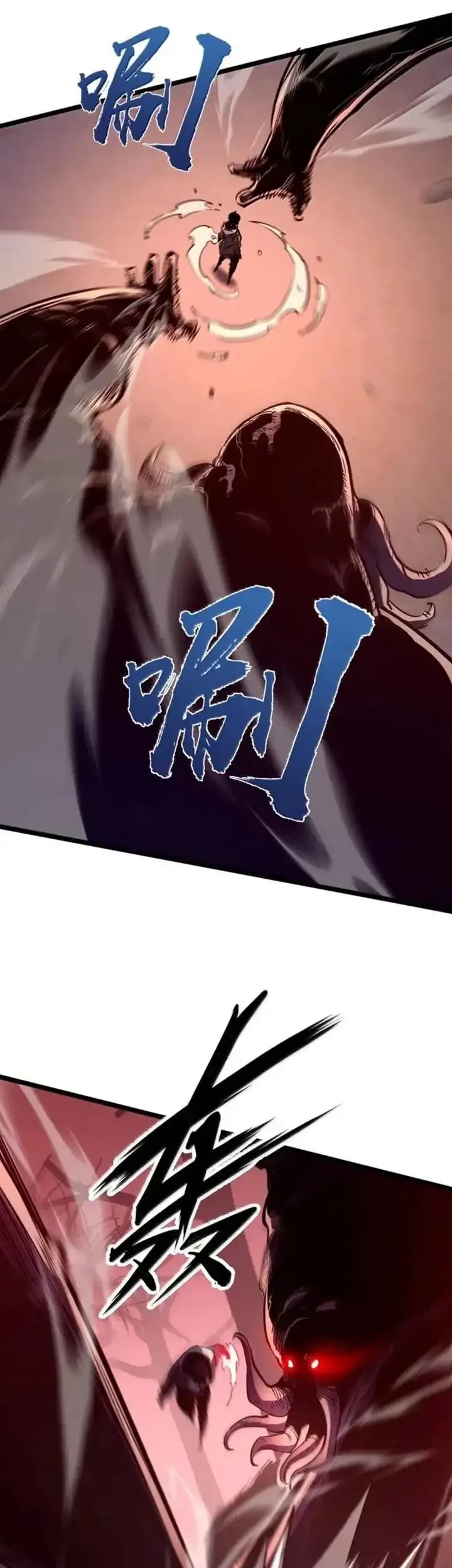 I Became The King by Scavenging Chapter 81 Gambar 15