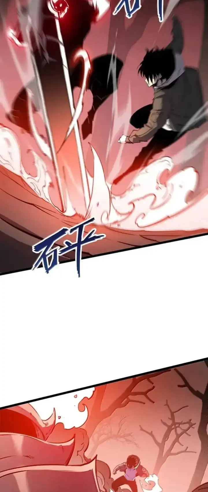 I Became The King by Scavenging Chapter 81 Gambar 22