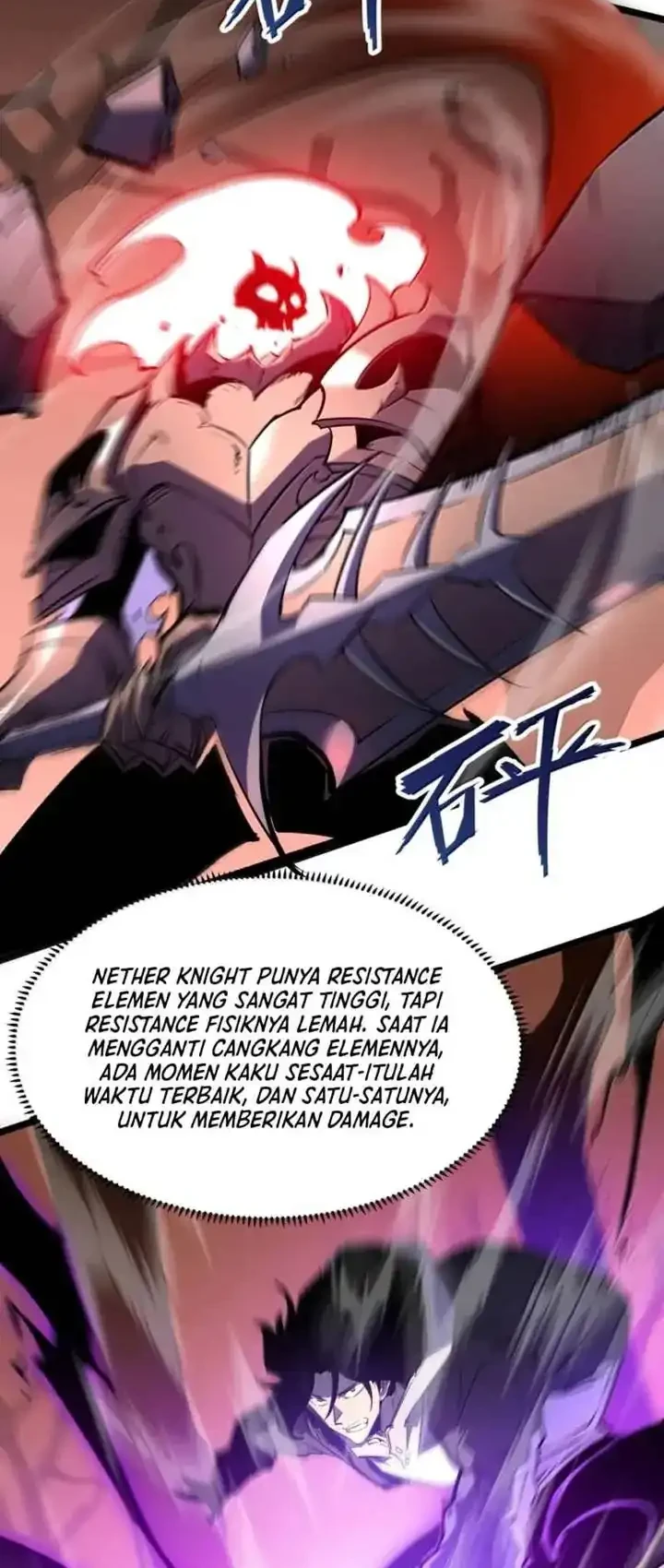 I Became The King by Scavenging Chapter 81 Gambar 27