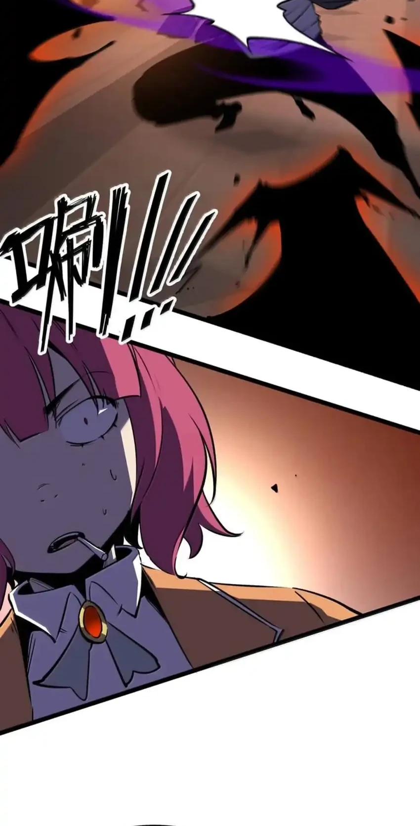 I Became The King by Scavenging Chapter 83 Gambar 14