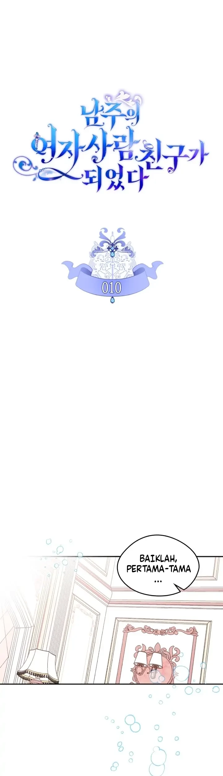 Manhwa I Became The Male Lead’s Female Friend Chapter 10 gambar nomor 2