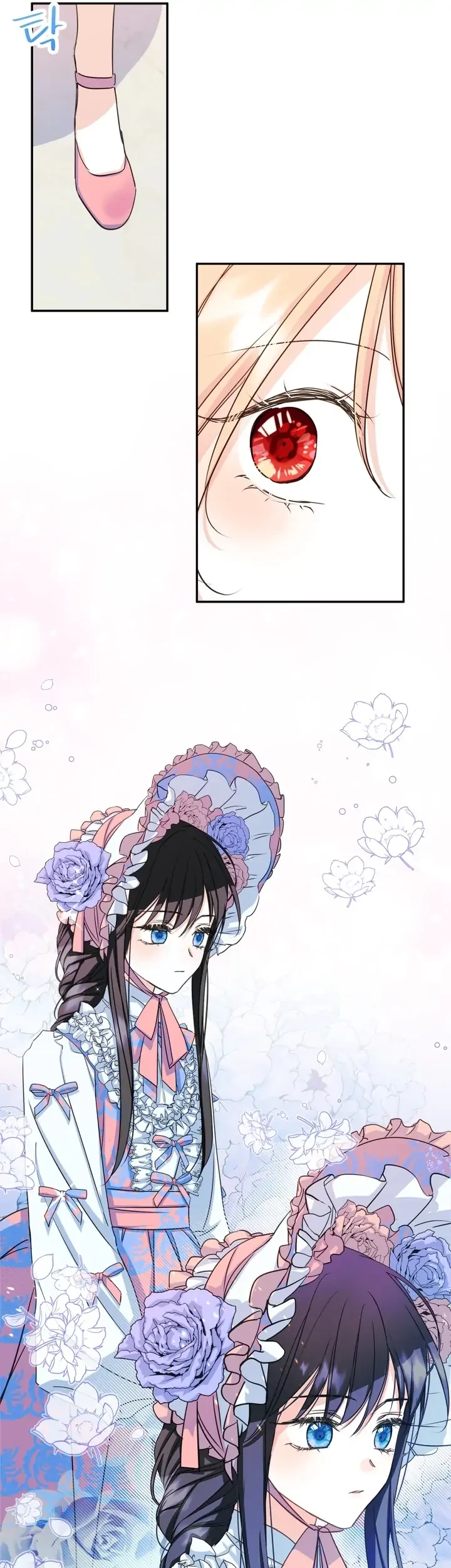 I Became The Male Lead’s Female Friend Chapter 11 Gambar 36