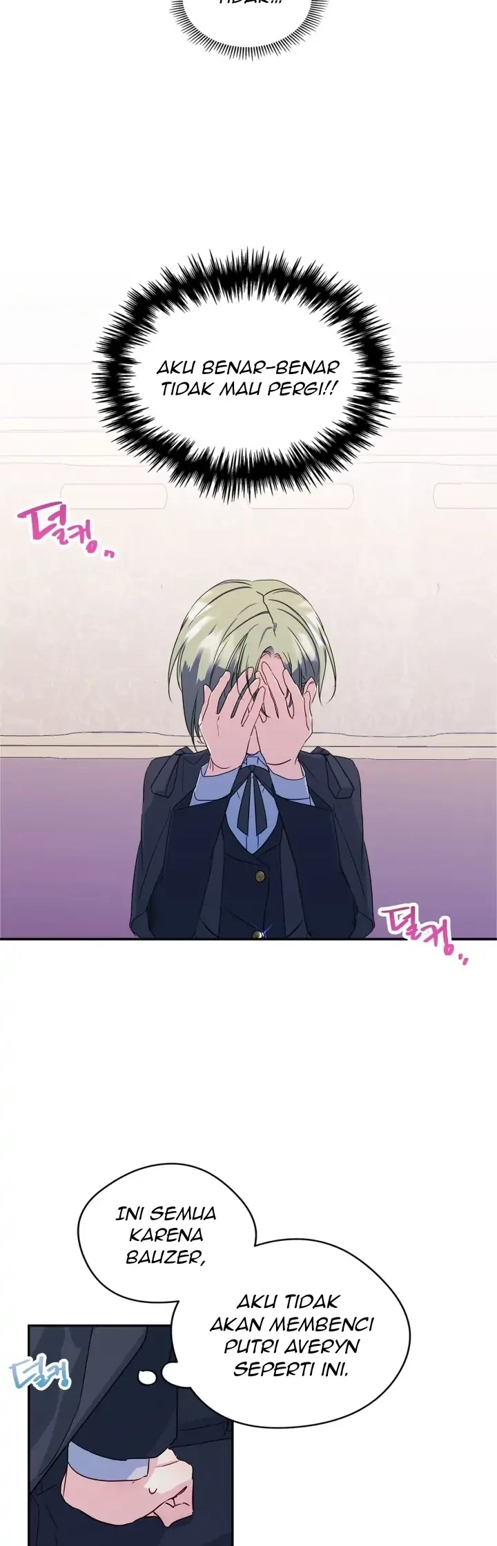 I Became The Male Lead’s Female Friend Chapter 12 Gambar 33