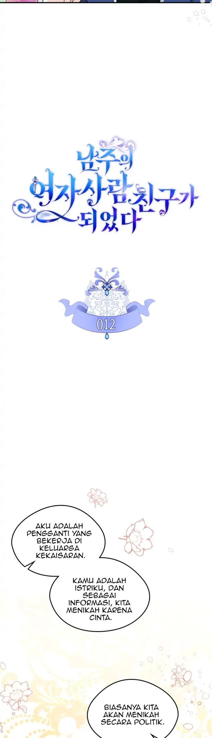 Manhwa I Became The Male Lead’s Female Friend Chapter 12 gambar nomor 2