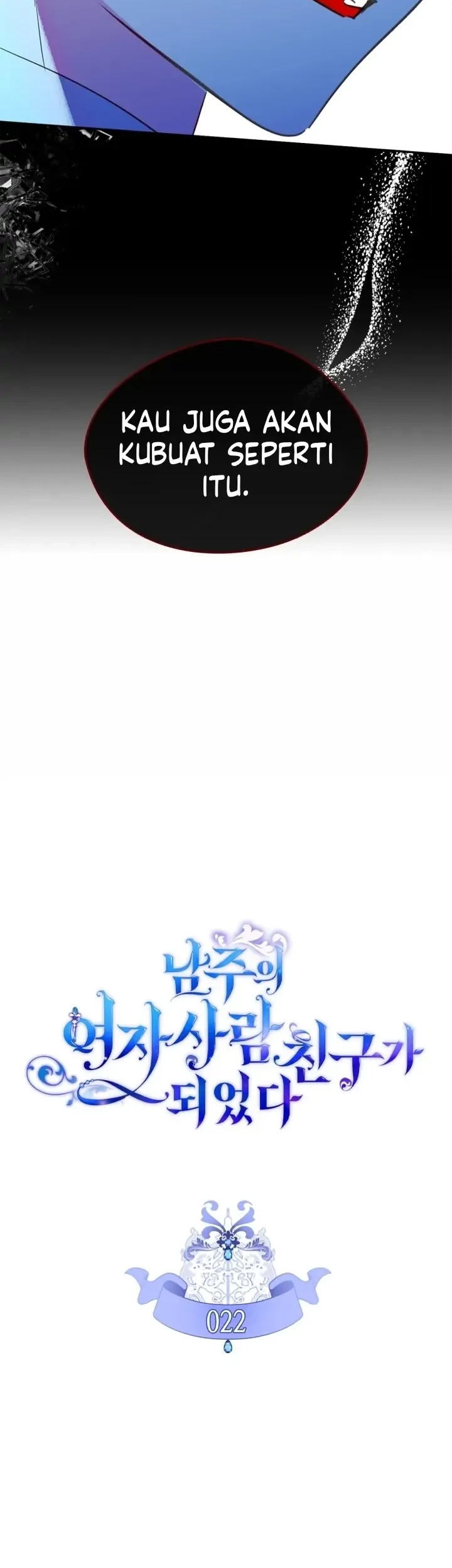 I Became The Male Lead’s Female Friend Chapter 22 Gambar 3