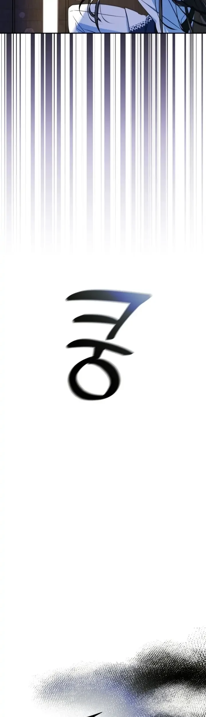 I Became The Male Lead’s Female Friend Chapter 22 Gambar 7