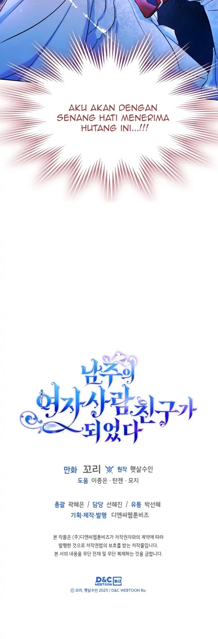 I Became The Male Lead’s Female Friend Chapter 38 Gambar 36