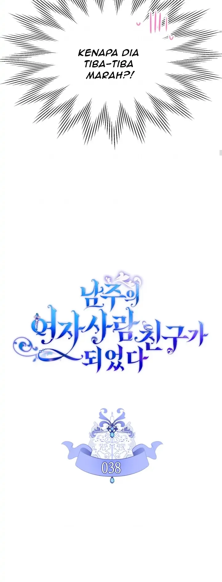 I Became The Male Lead’s Female Friend Chapter 38 Gambar 8