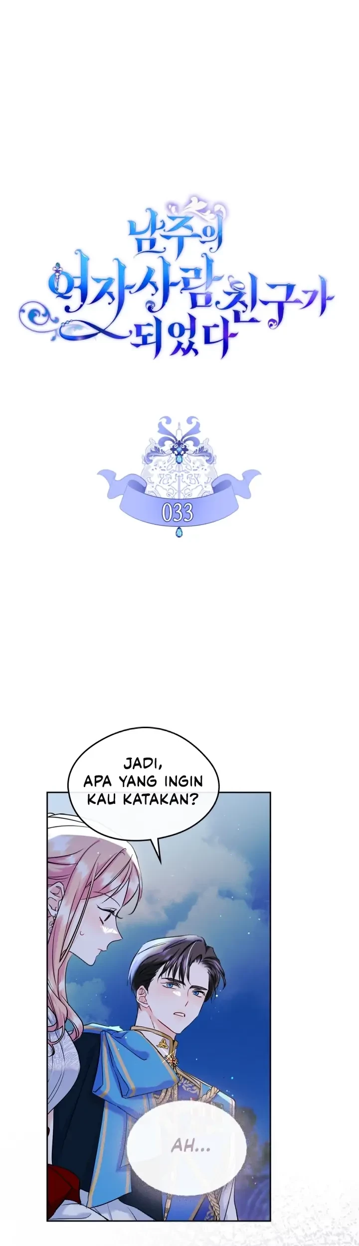 I Became The Male Lead’s Female Friend Chapter 33 Gambar 12