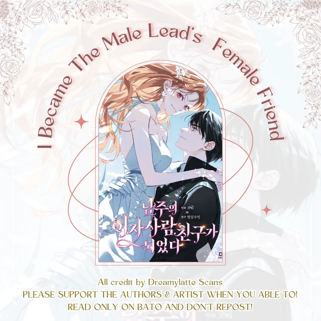 Komik I Became The Male Lead’s Female Friend Chapter 75 gambar nomor 1