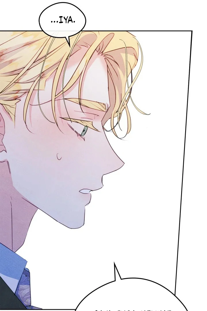 I Became The Male Lead’s Female Friend Chapter 75 Gambar 47