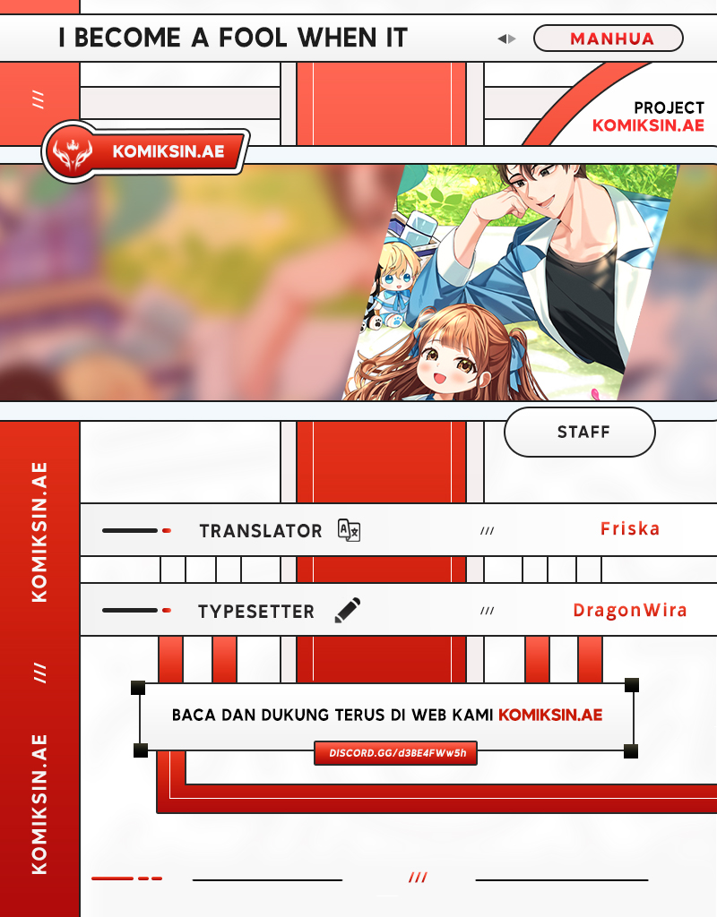 Komik I Become a Fool When It Comes to My Daughter Chapter 182 gambar nomor 1