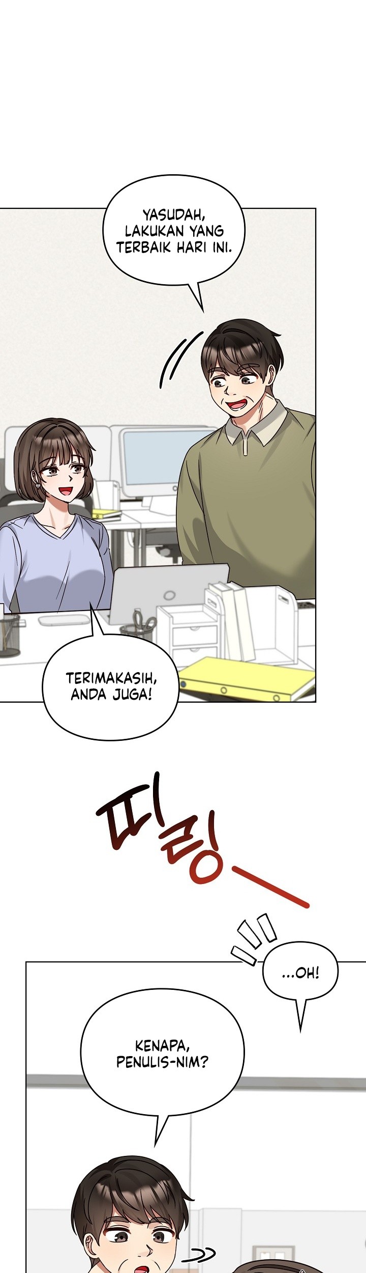 I Become a Fool When It Comes to My Daughter Chapter 182 Gambar 56