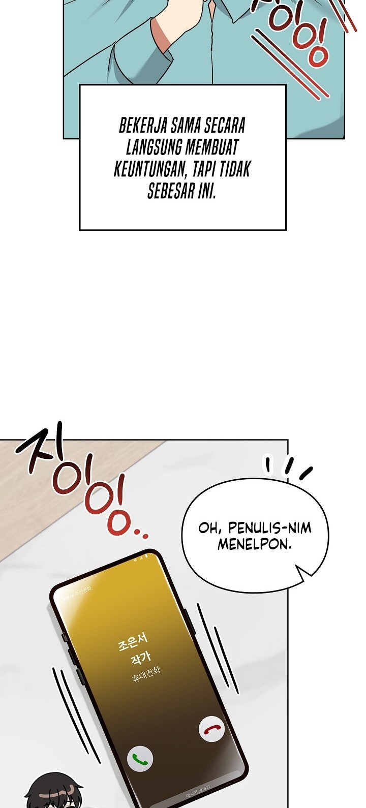 I Become a Fool When It Comes to My Daughter Chapter 183 Gambar 49