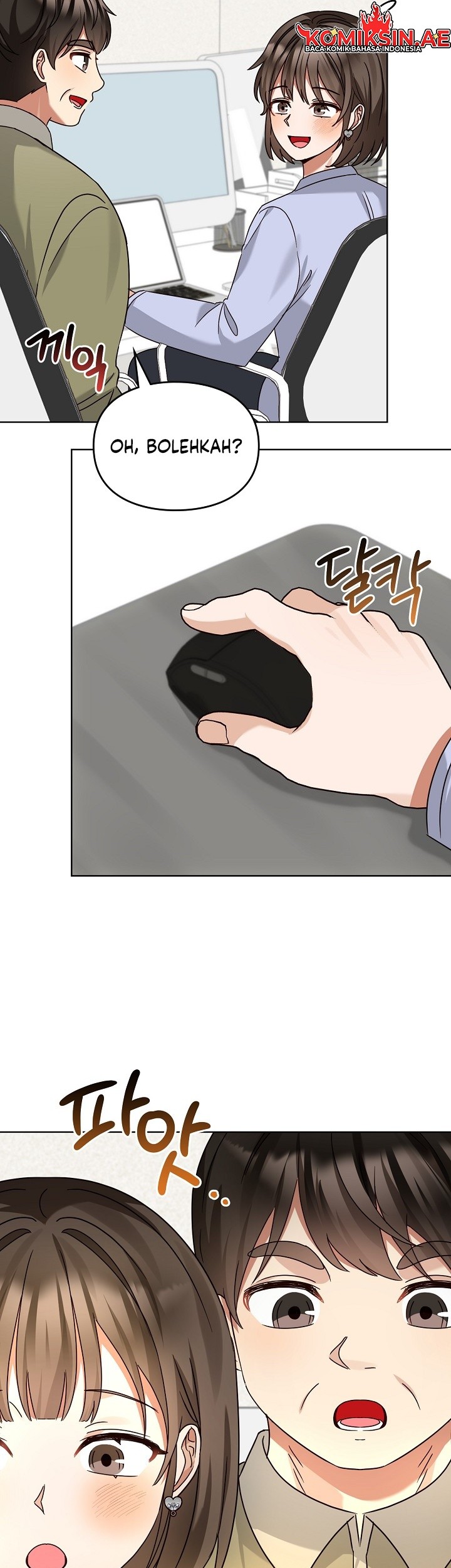 I Become a Fool When It Comes to My Daughter Chapter 183 Gambar 4