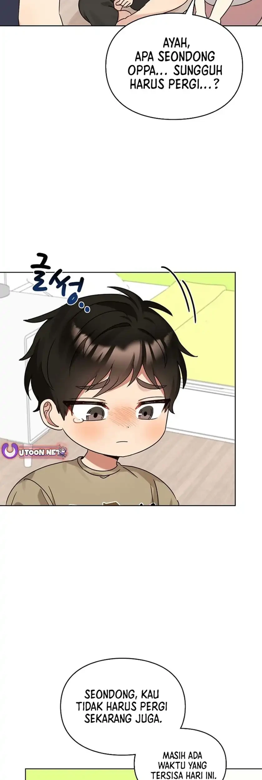 Manhwa I Become a Fool When It Comes to My Daughter Chapter 202 gambar nomor 2